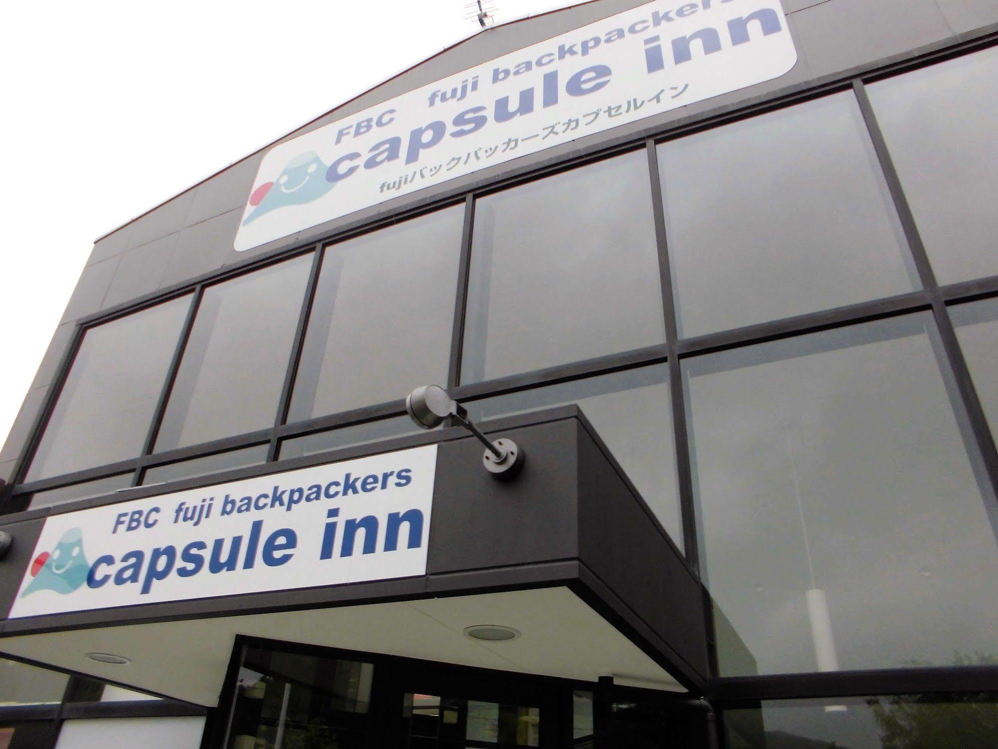 Capsule Inn Fujisan Fujikawaguchiko Ngoại thất bức ảnh