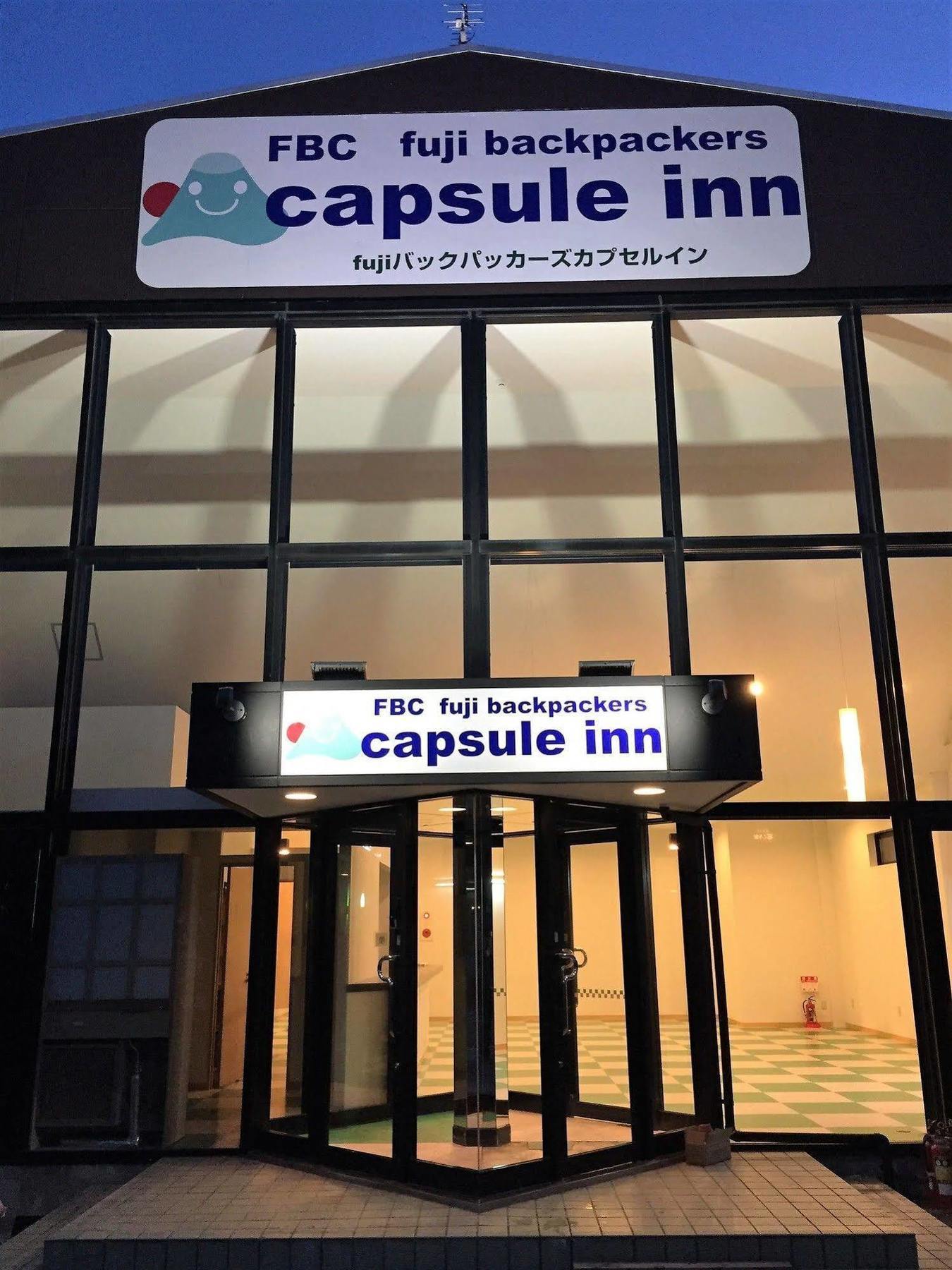 Capsule Inn Fujisan Fujikawaguchiko Ngoại thất bức ảnh